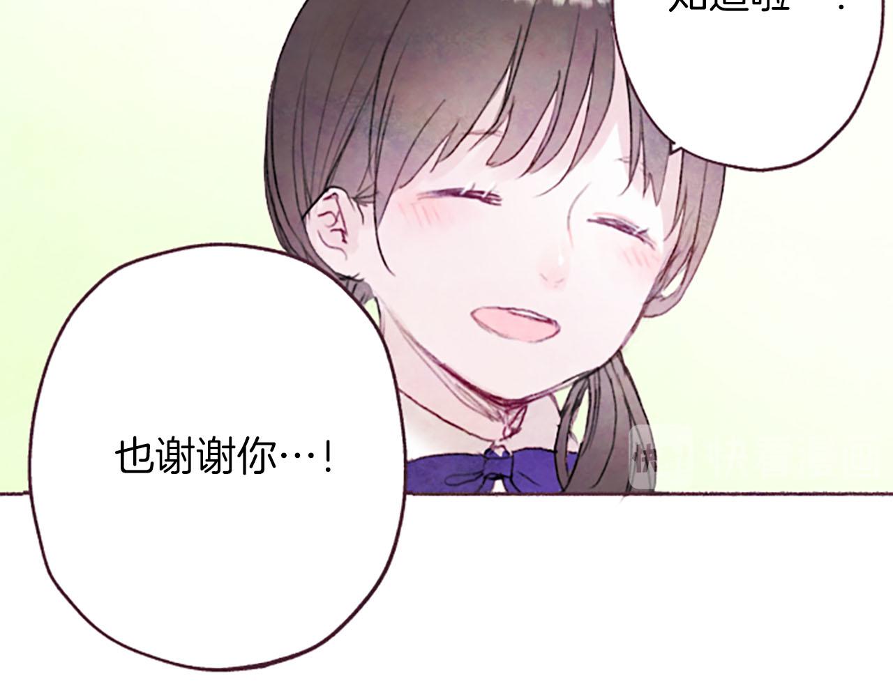 第6话红色45