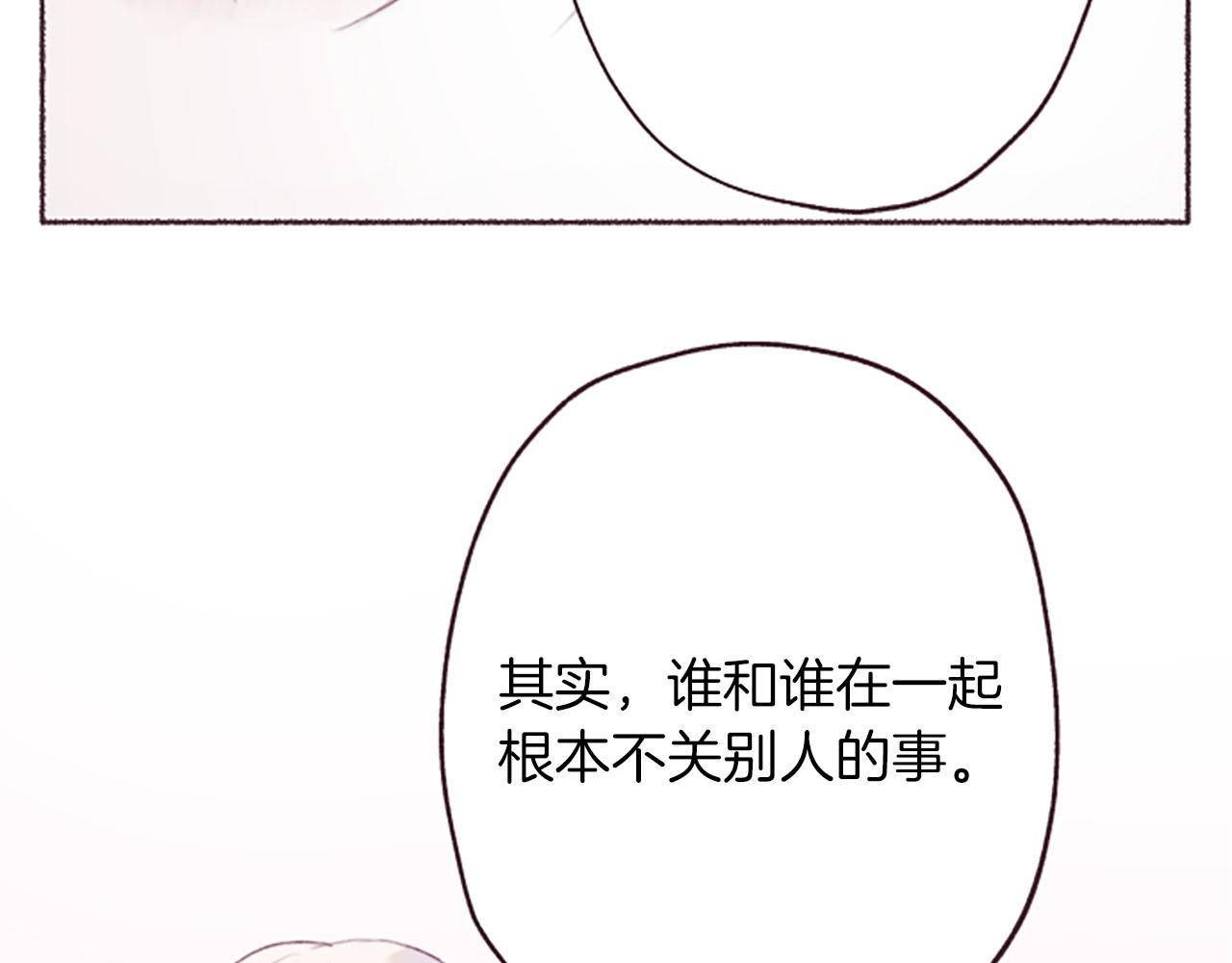 第6话红色117