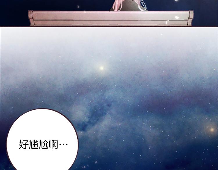 第2话问题儿童128
