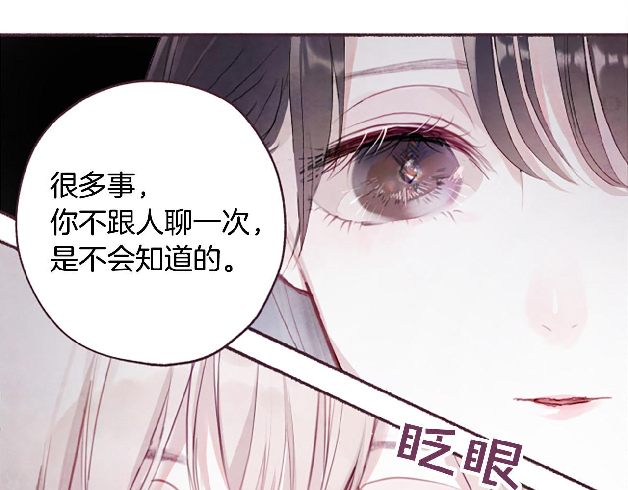 第7话共同点104