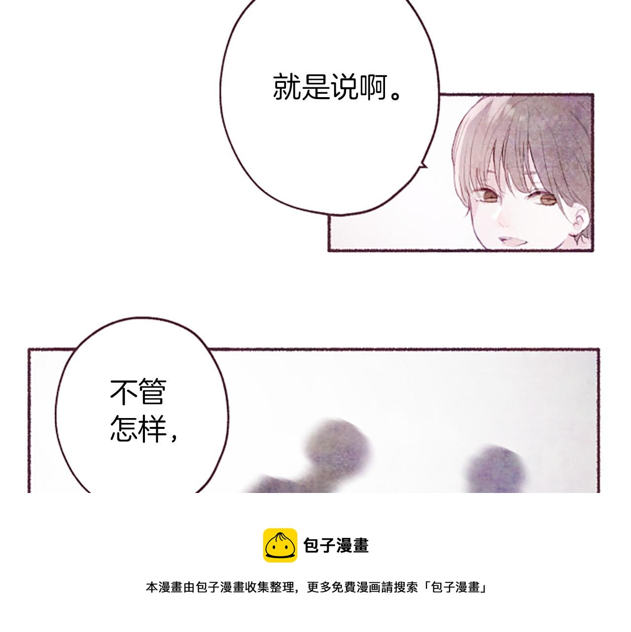 第7话共同点20