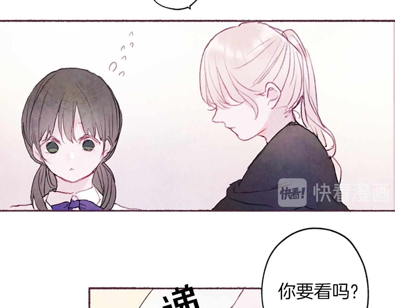 第6话红色31