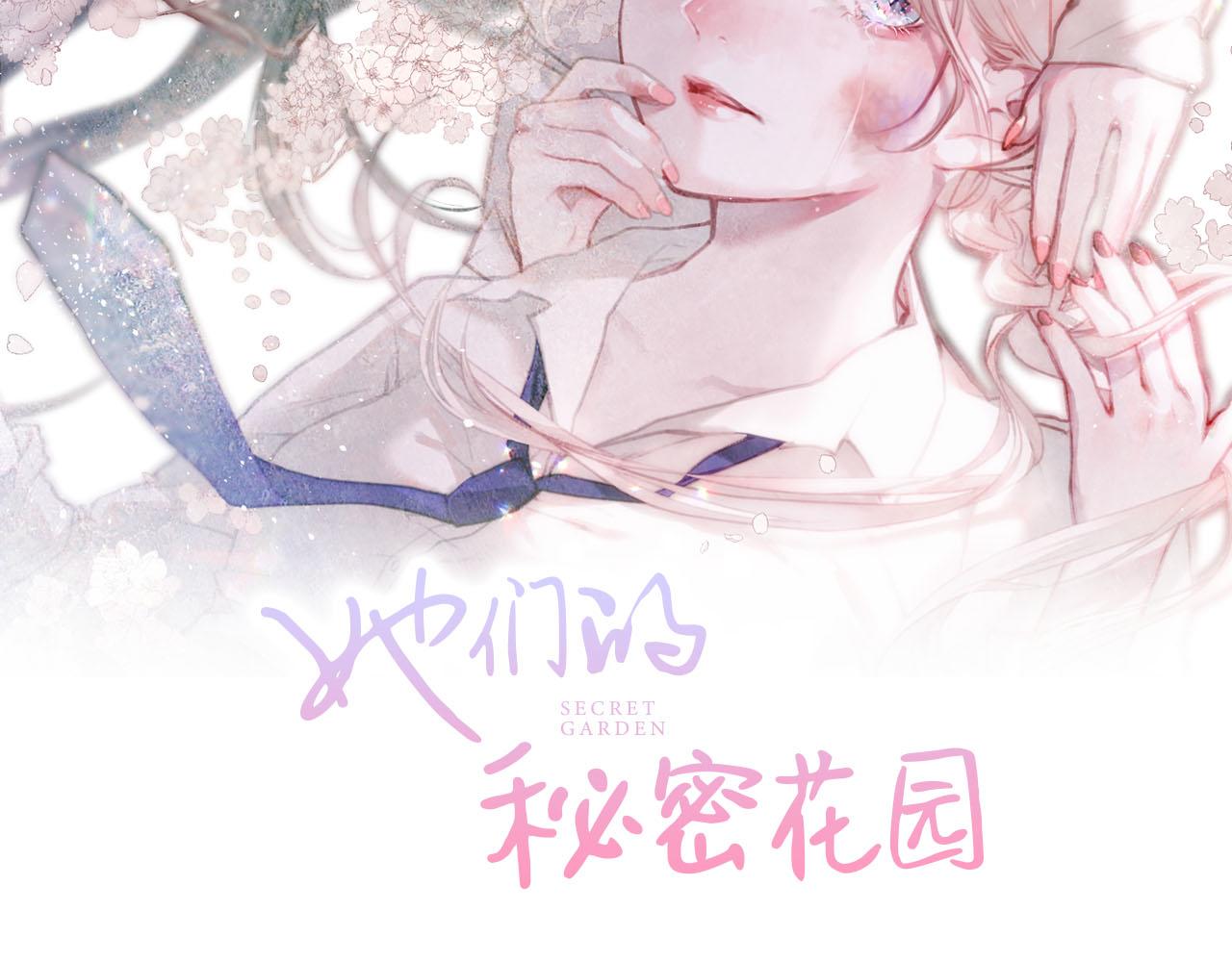 第7话共同点1