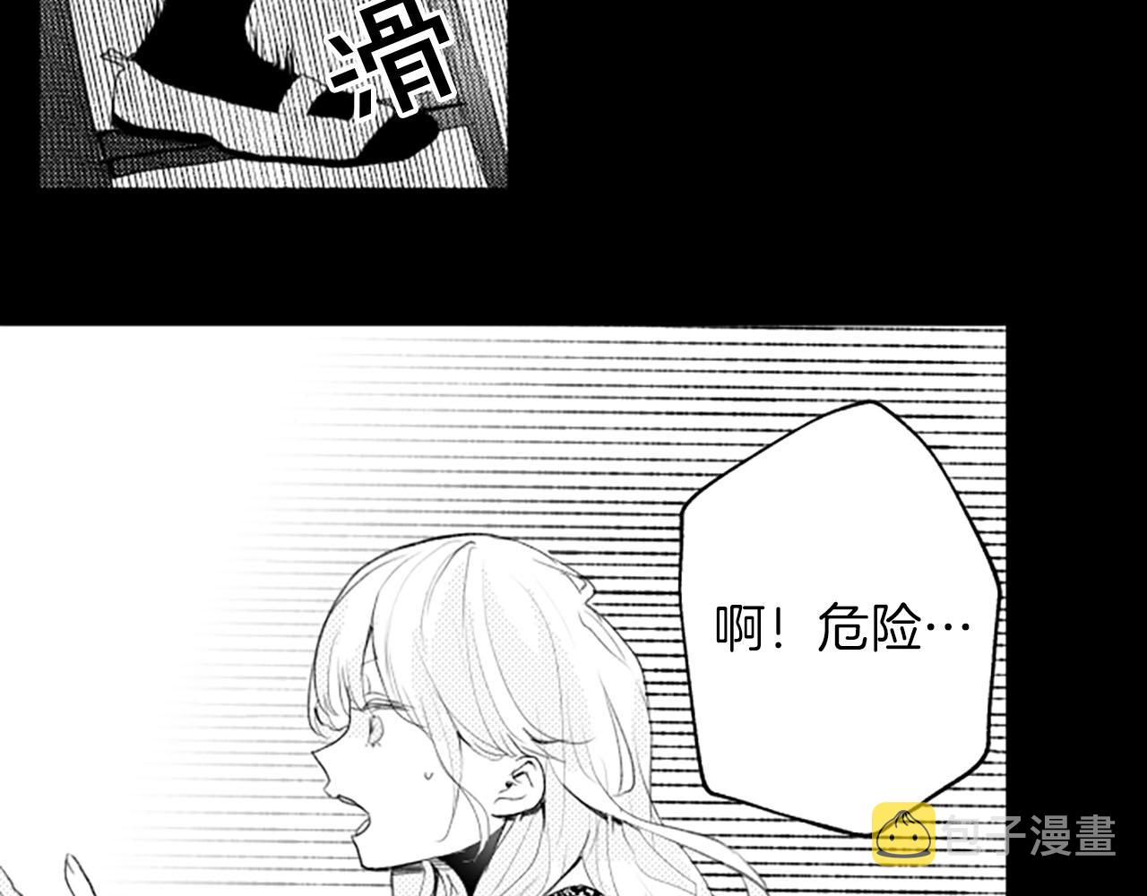 第8话玫瑰106