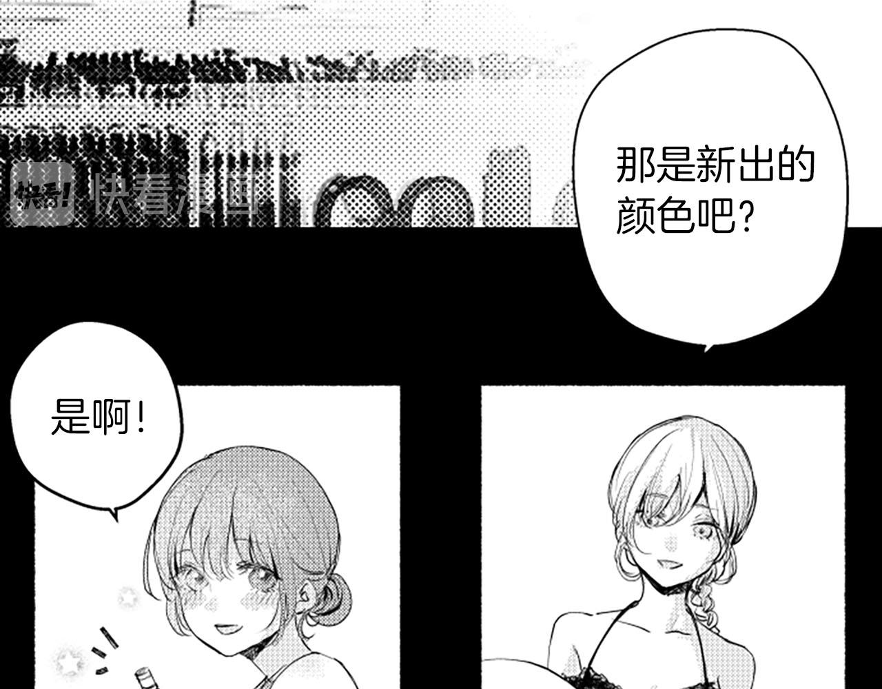 第8话玫瑰73