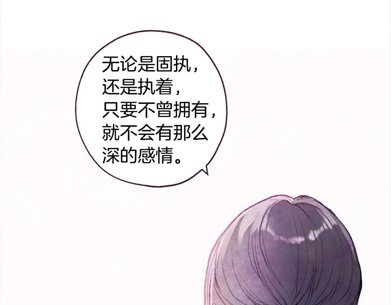 第7话共同点84