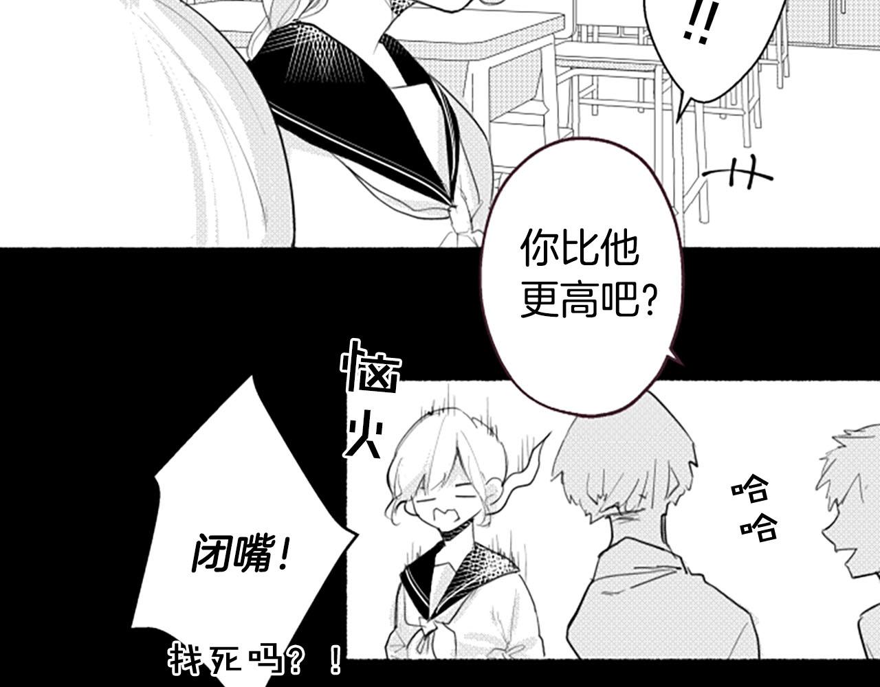 第8话玫瑰25