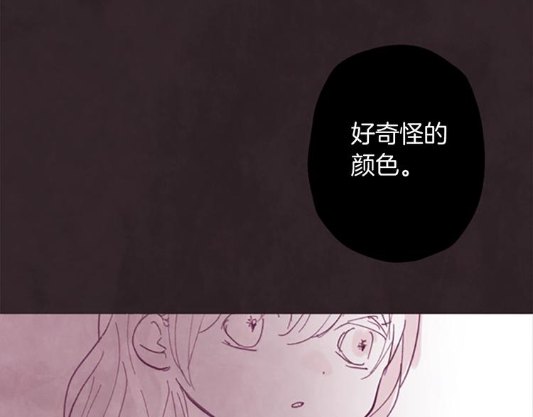 第1话红色的花3