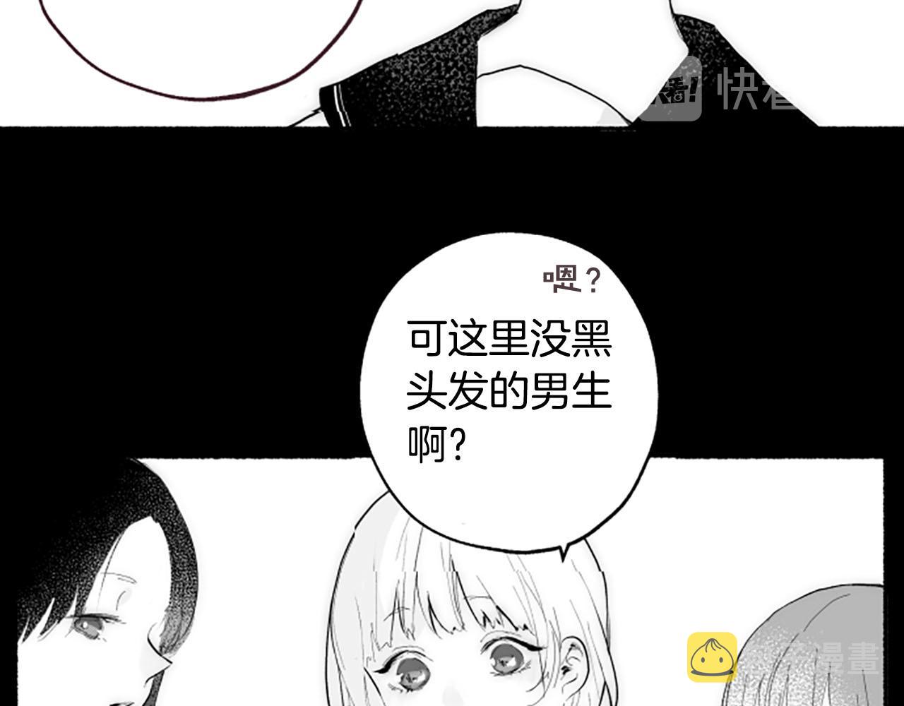 第8话玫瑰17
