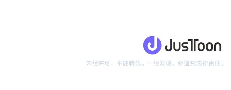 第1话红色的花117