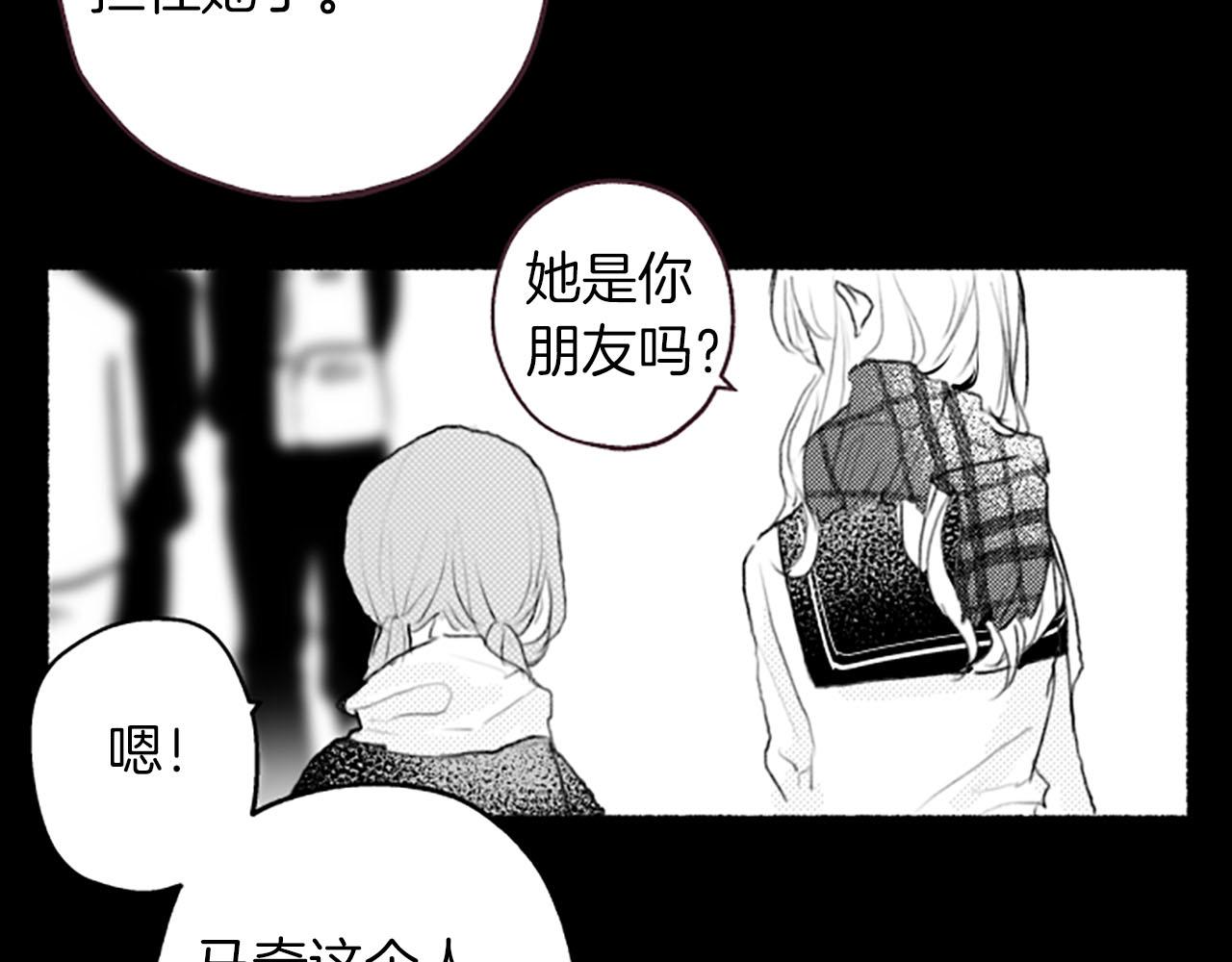 第8话玫瑰119