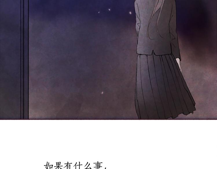 第3话花籽40