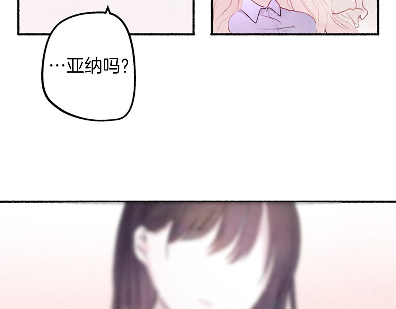 第9话余香102