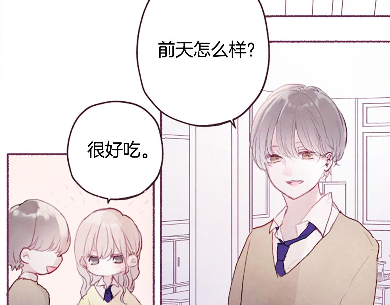第7话共同点114