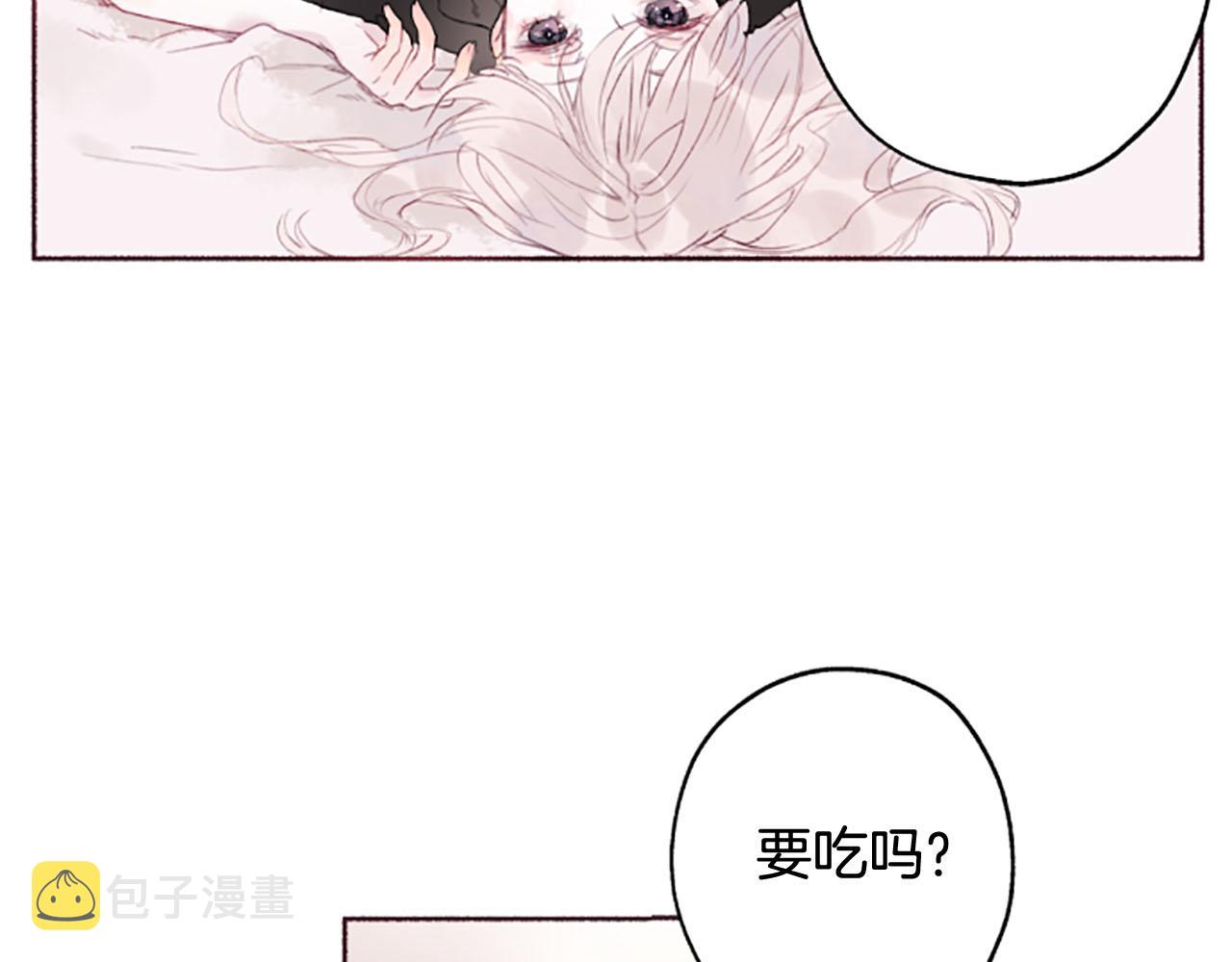 第4话对照42