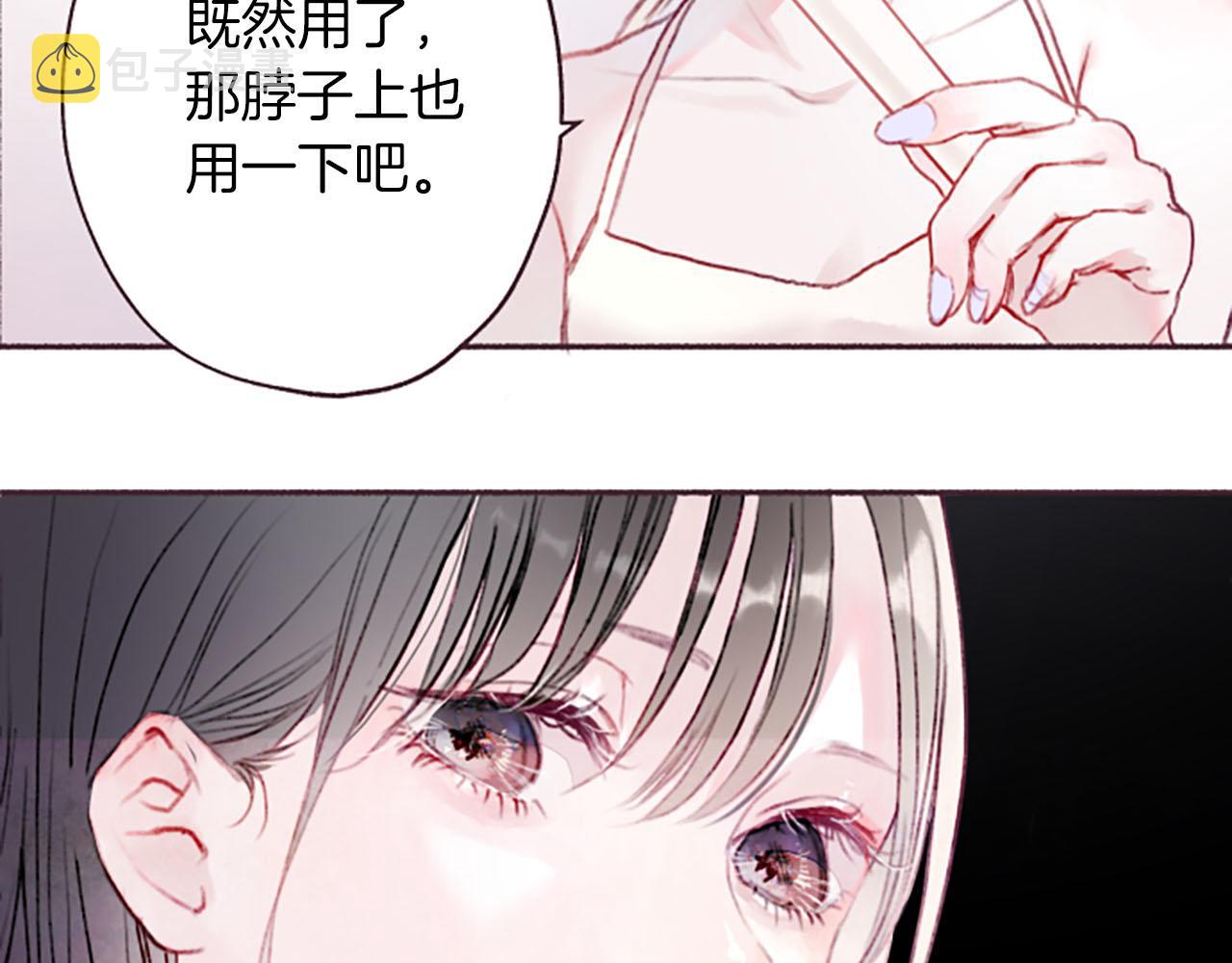 第6话红色6
