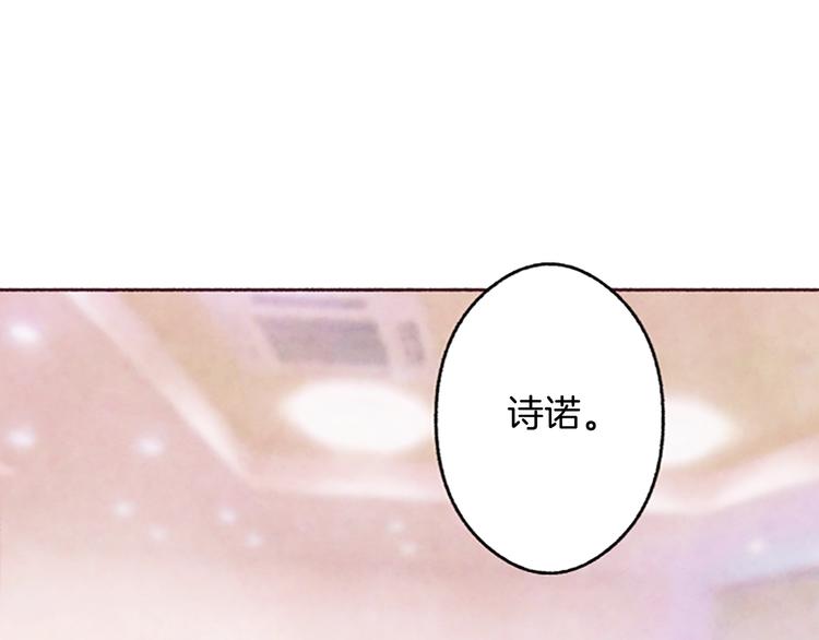第1话红色的花62