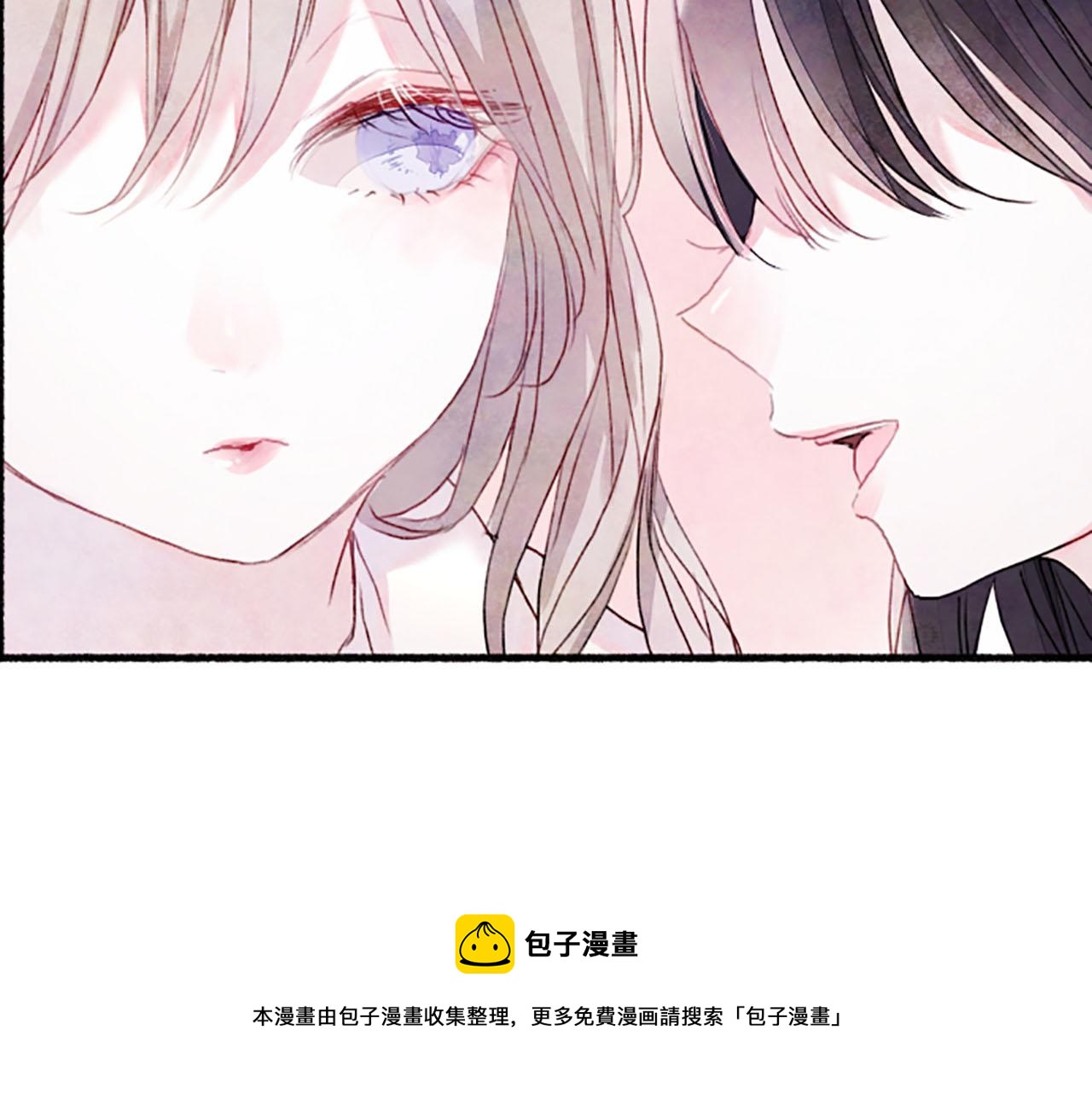 完结篇 蓝色的花120