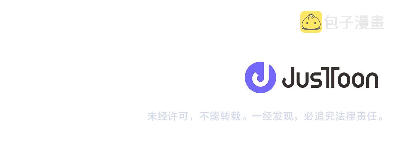 第7话共同点151