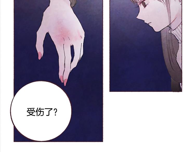 第3话花籽89