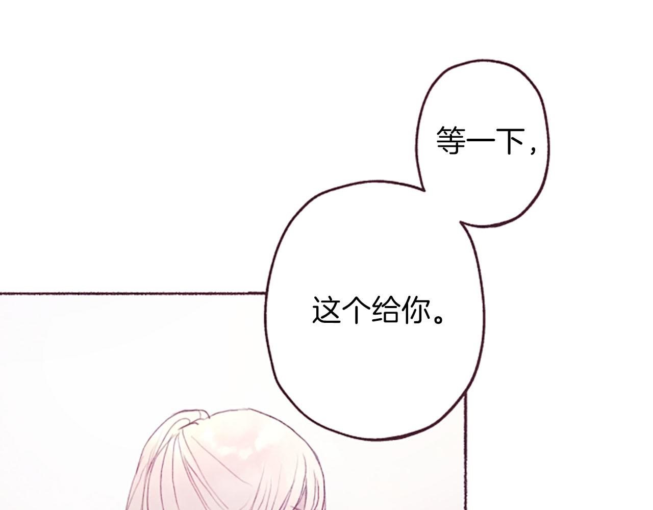 第6话红色13