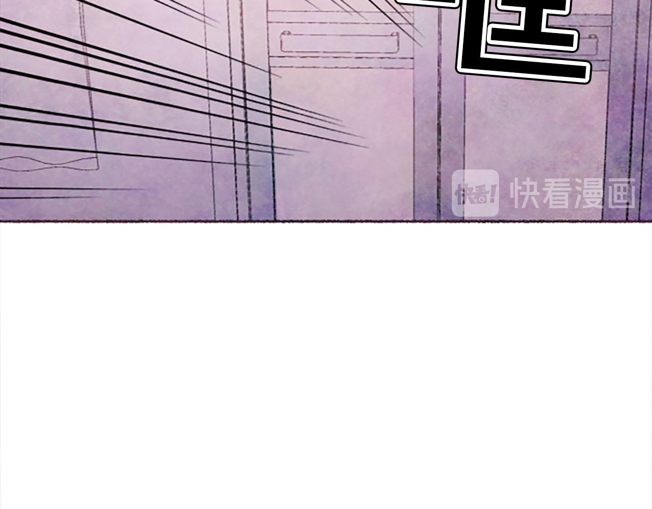 第5话遮瑕膏75