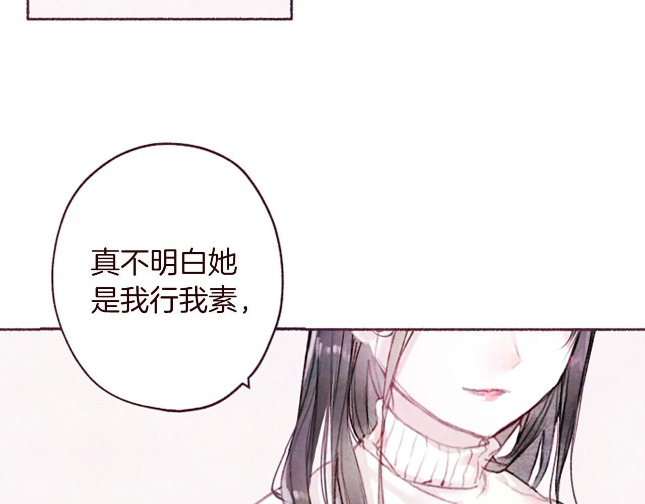 第6话红色52