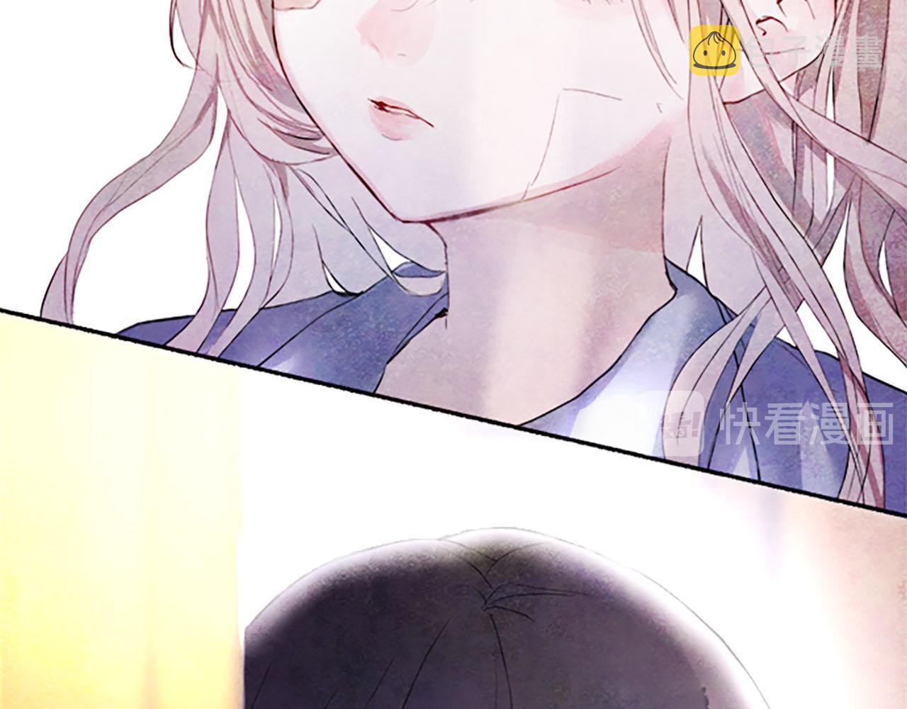 完结篇蓝色的花17