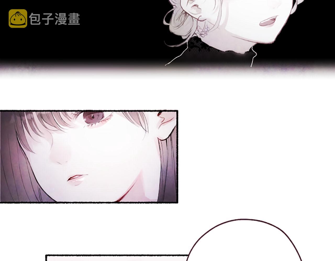 第9话 余香49