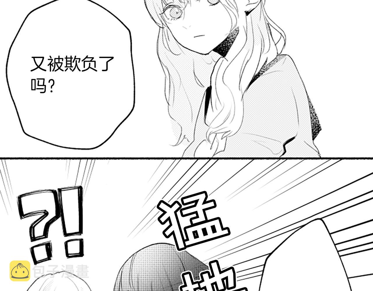 第8话玫瑰112