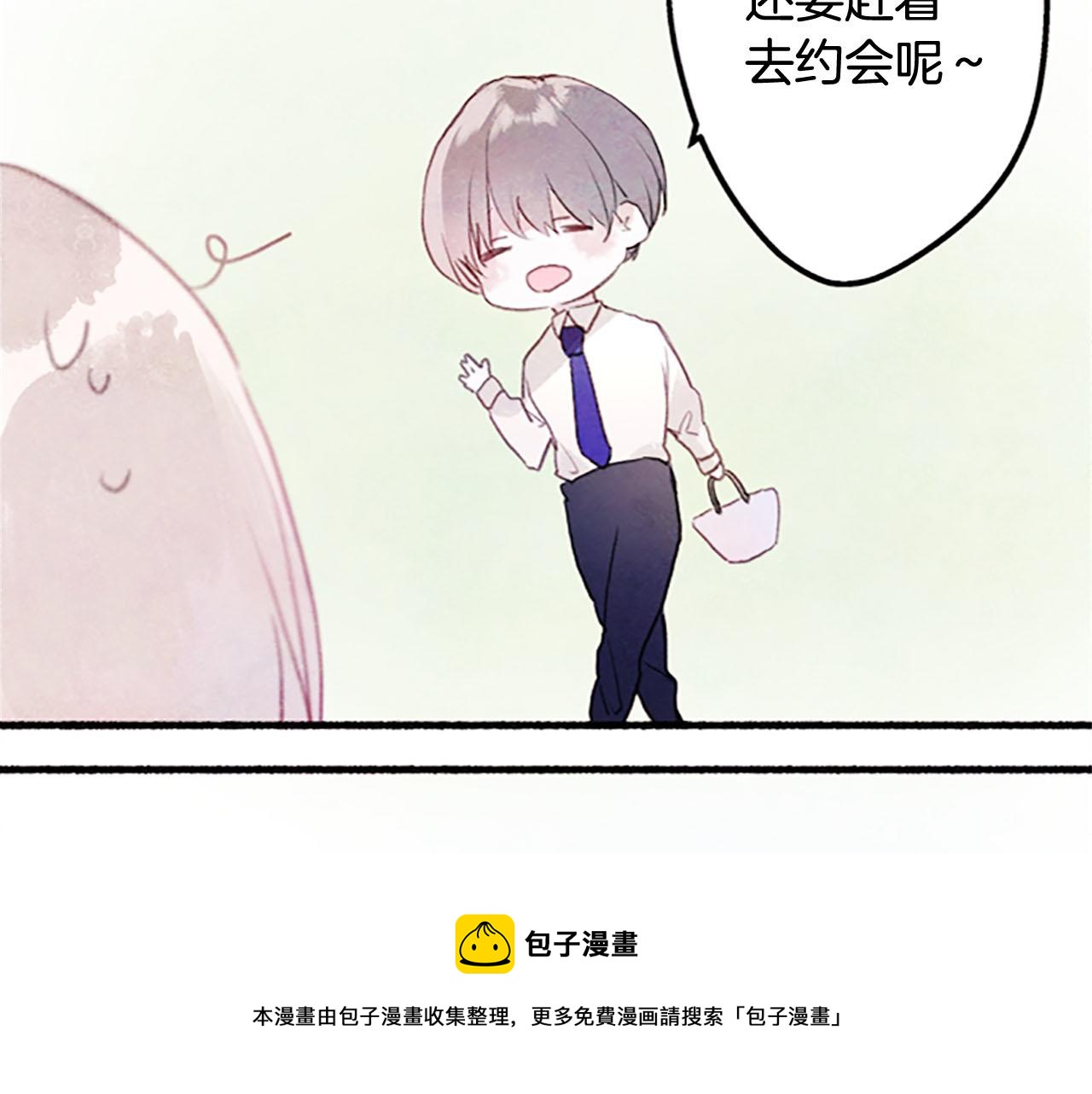完结篇蓝色的花80