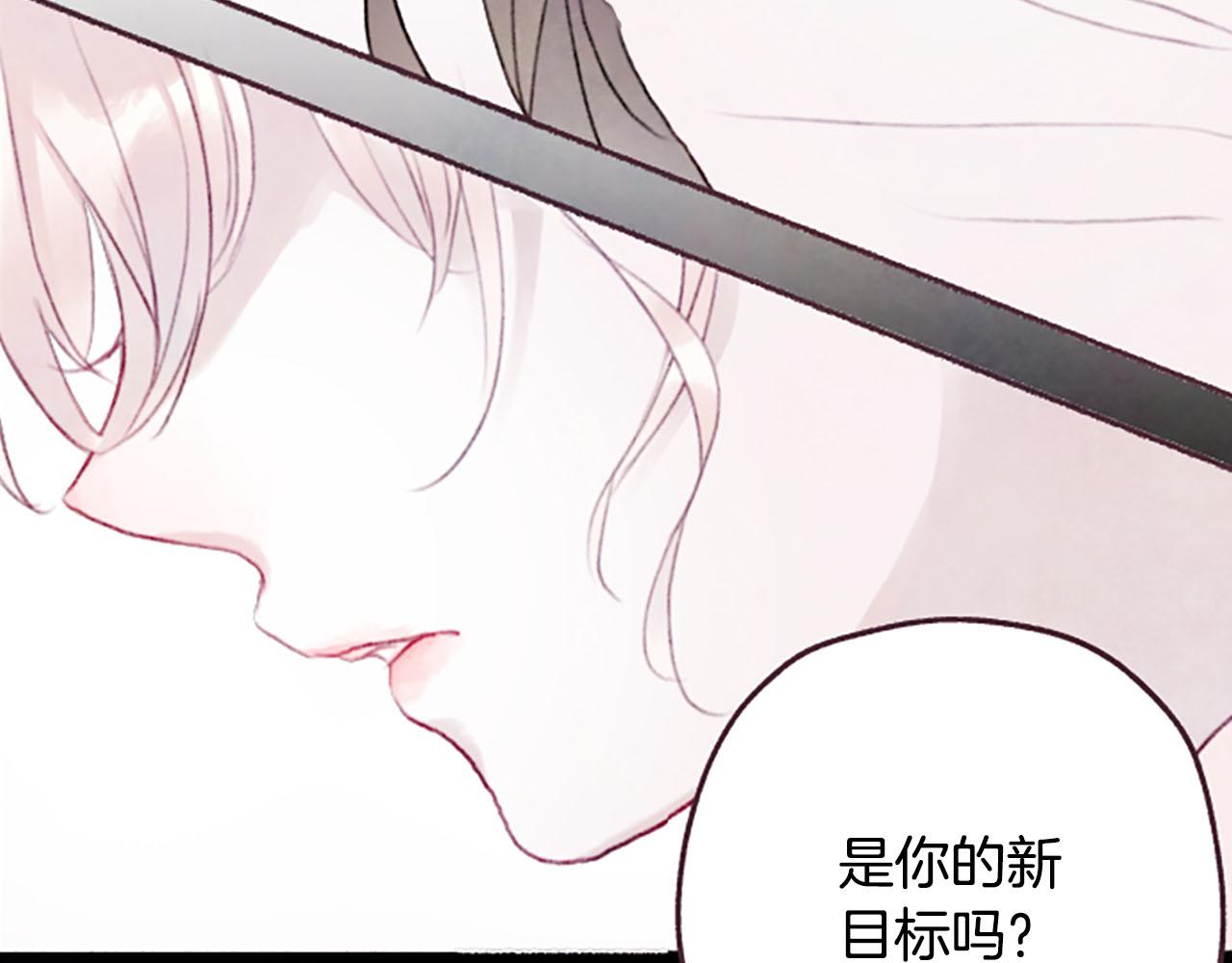 第7话共同点142