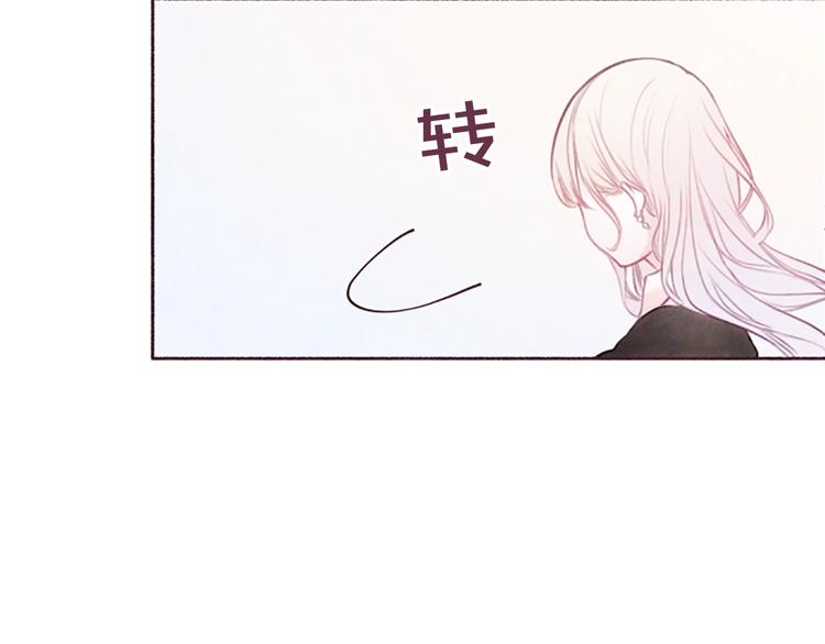 第2话问题儿童51