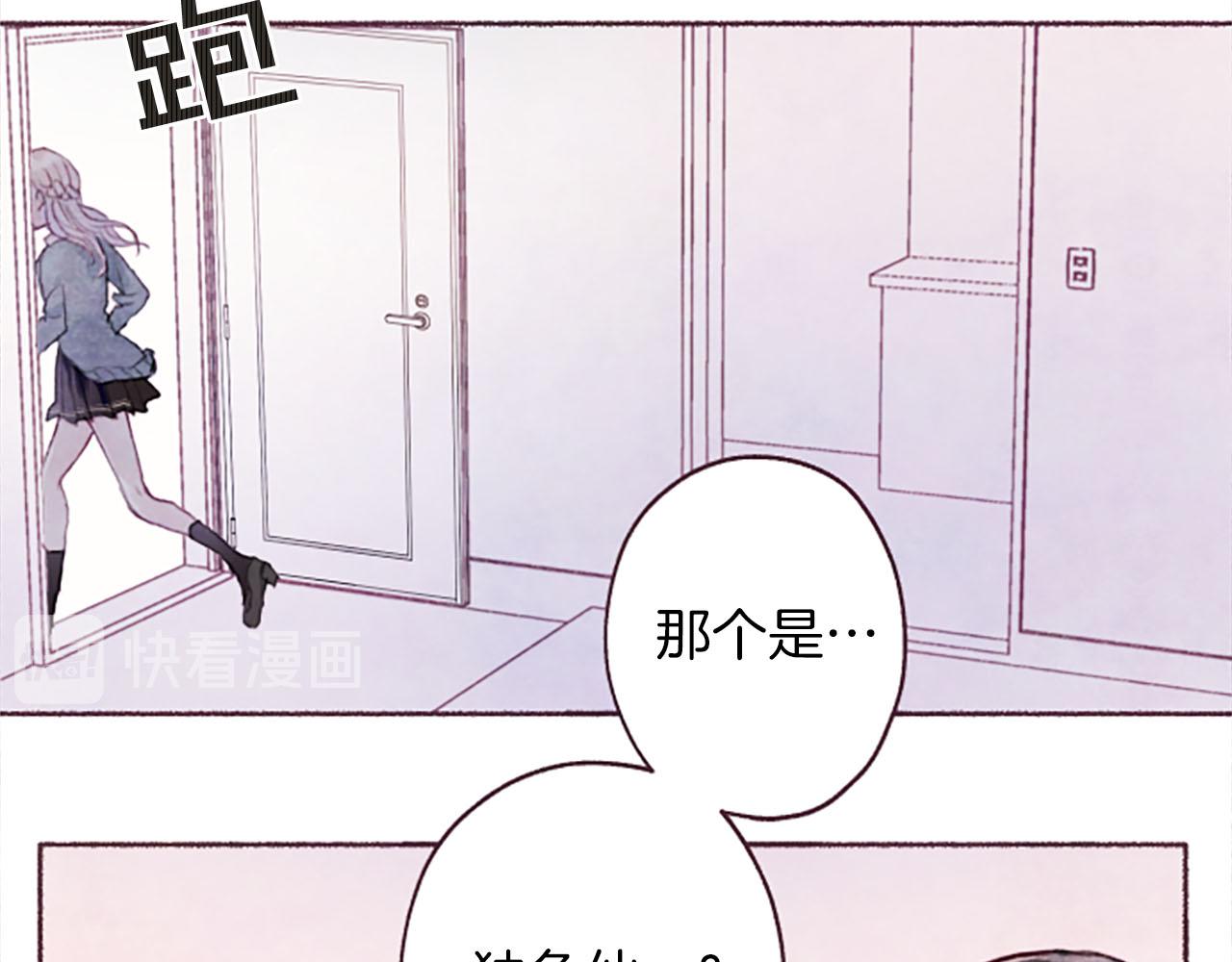 第6话红色99