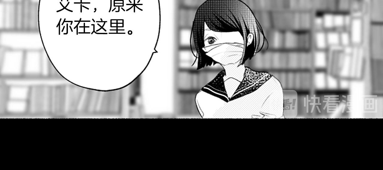 第8话玫瑰109