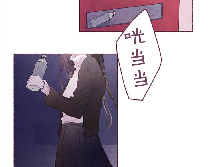 第3话花籽85