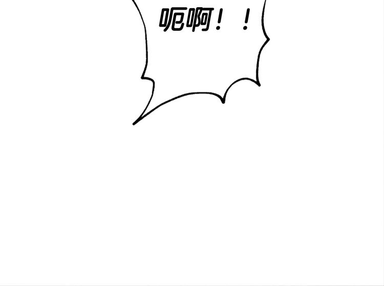 第3话花籽74