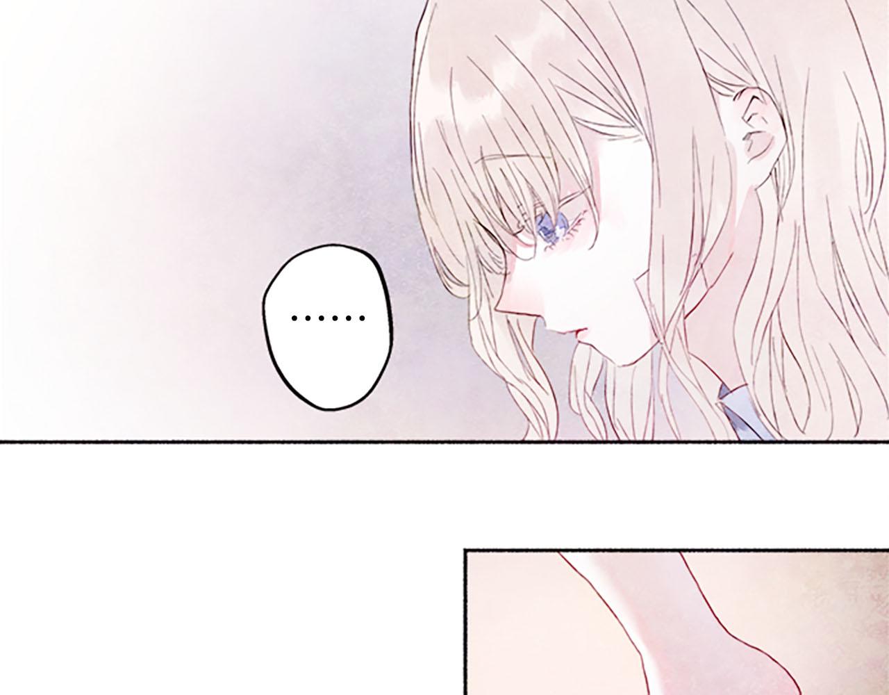完结篇蓝色的花14