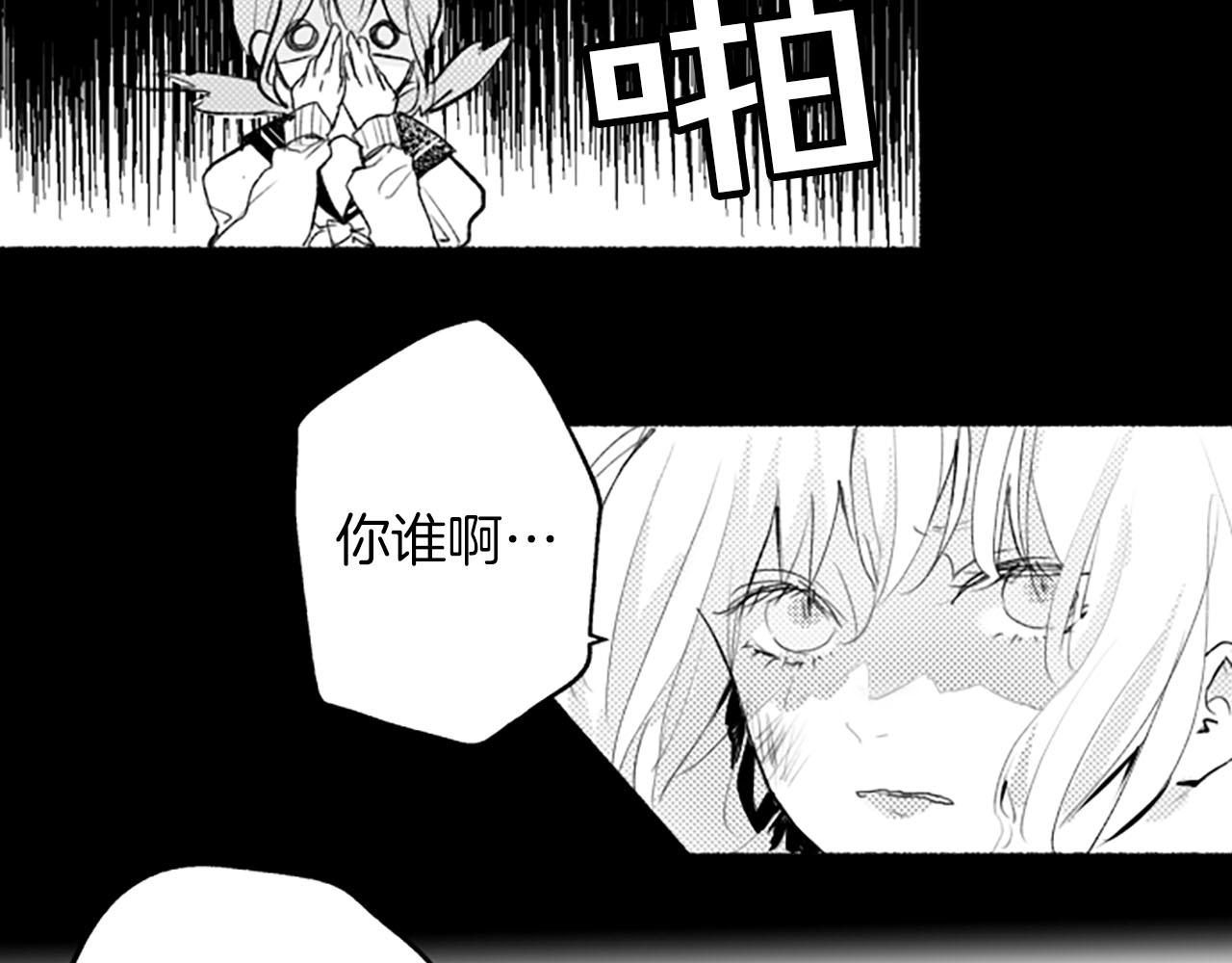 第8话玫瑰114