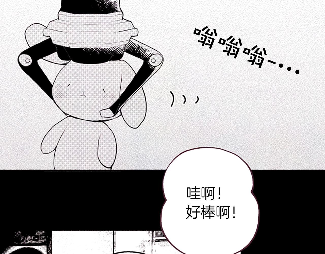 第9话余香5