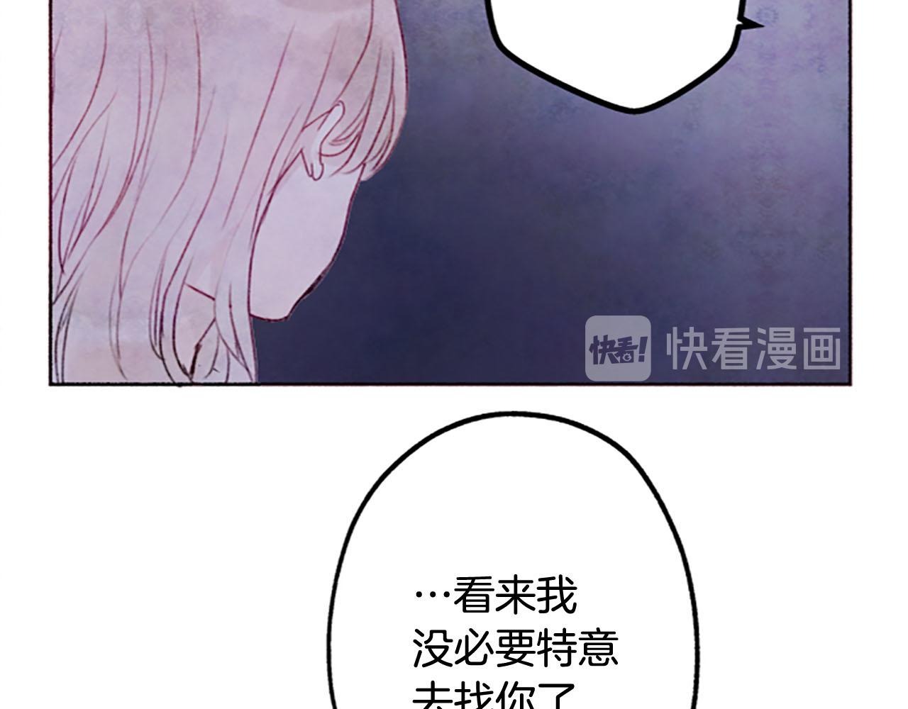 第4话对照58