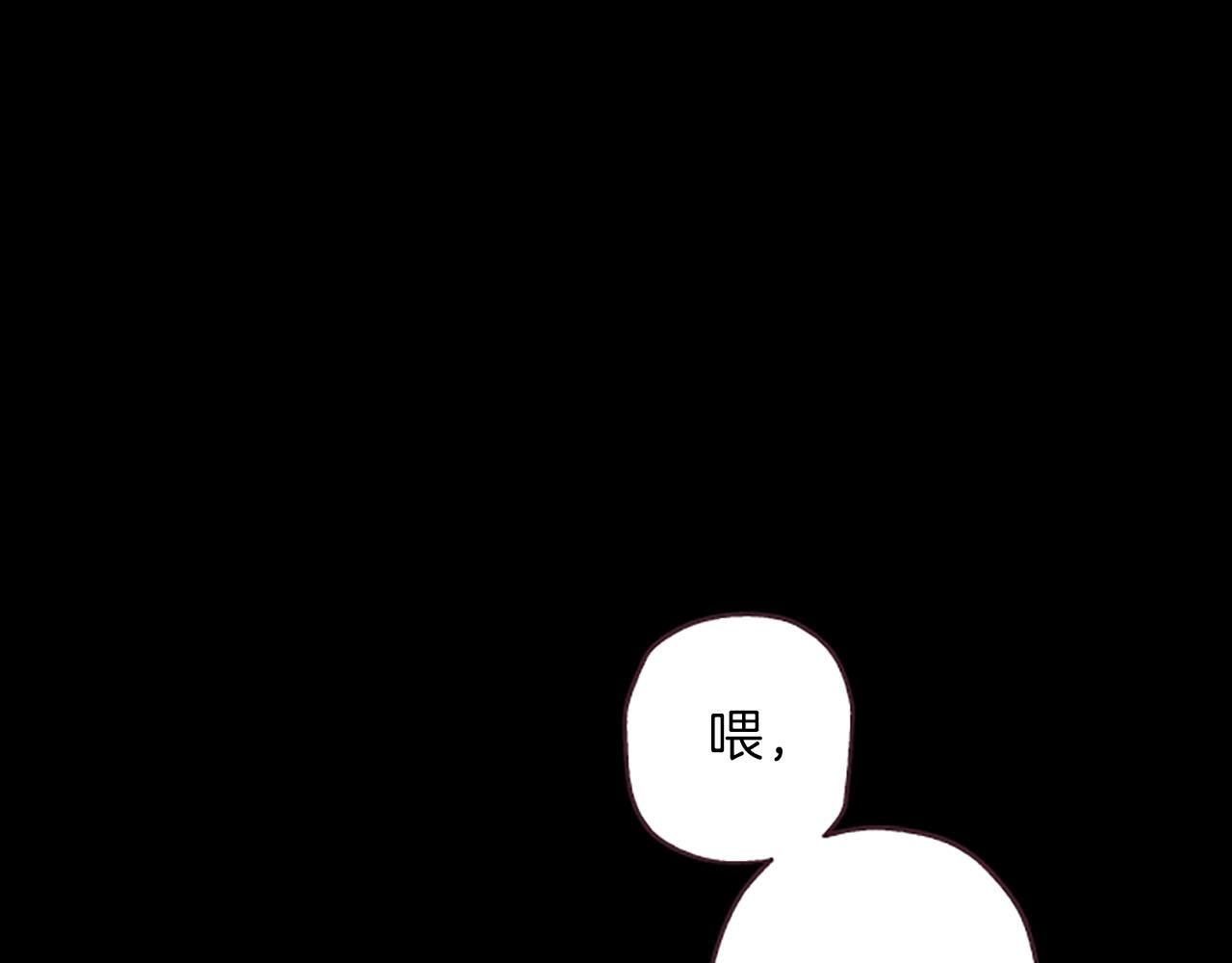 第8话玫瑰69