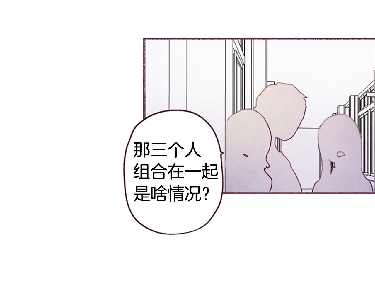 第7话共同点123