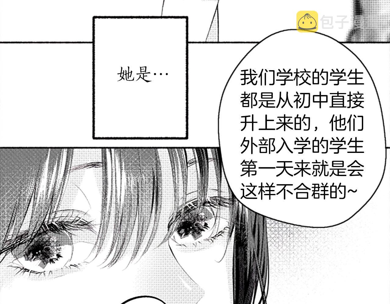 第10话 花痕135