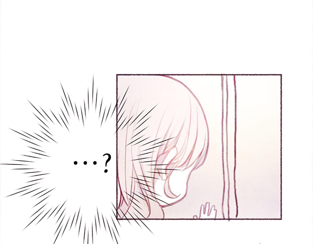 第5话遮瑕膏77