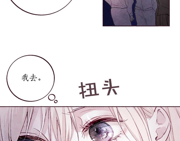 第3话花籽47