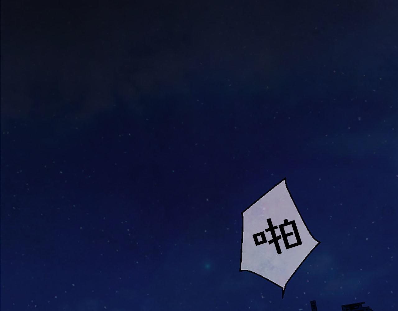 第7话共同点146