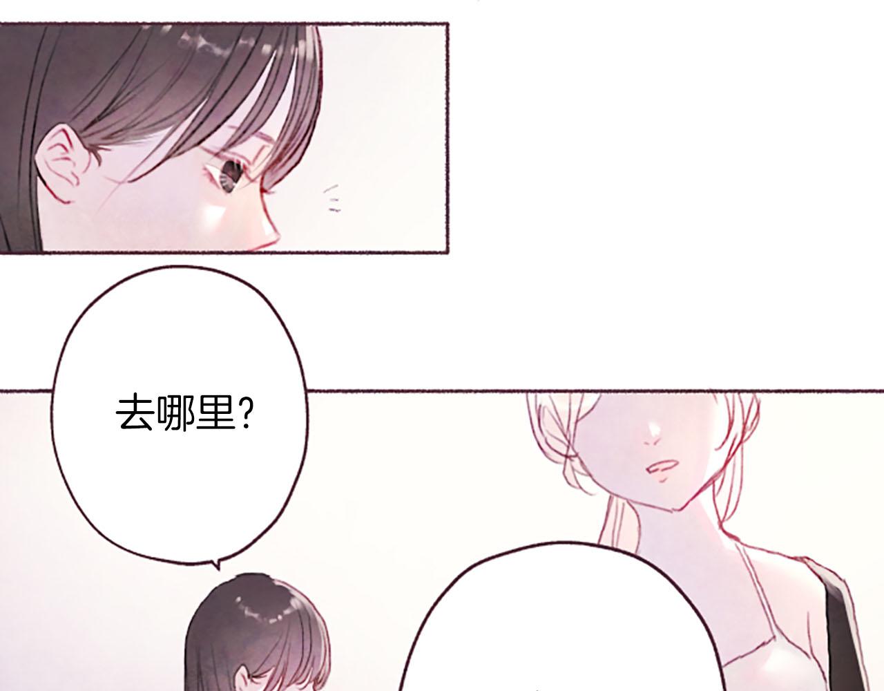 第6话红色11