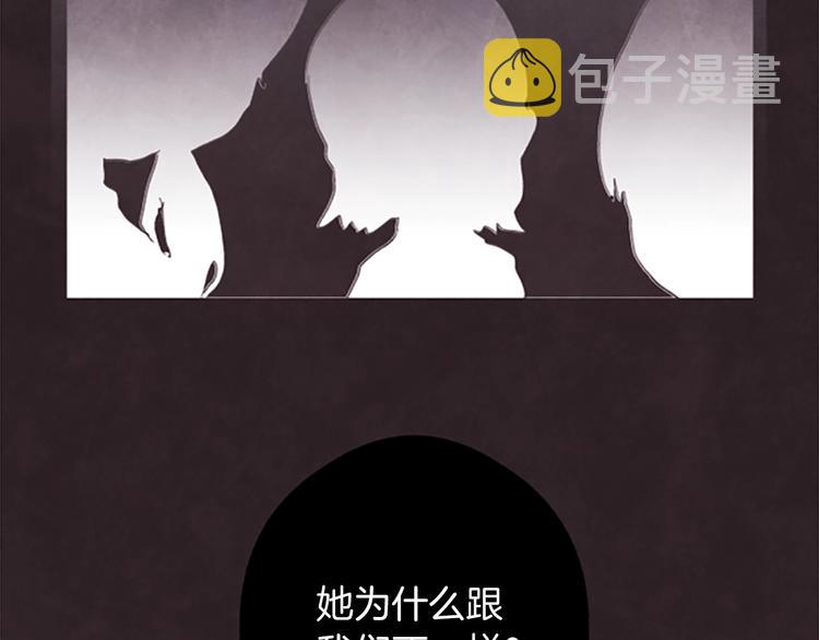 第1话红色的花12