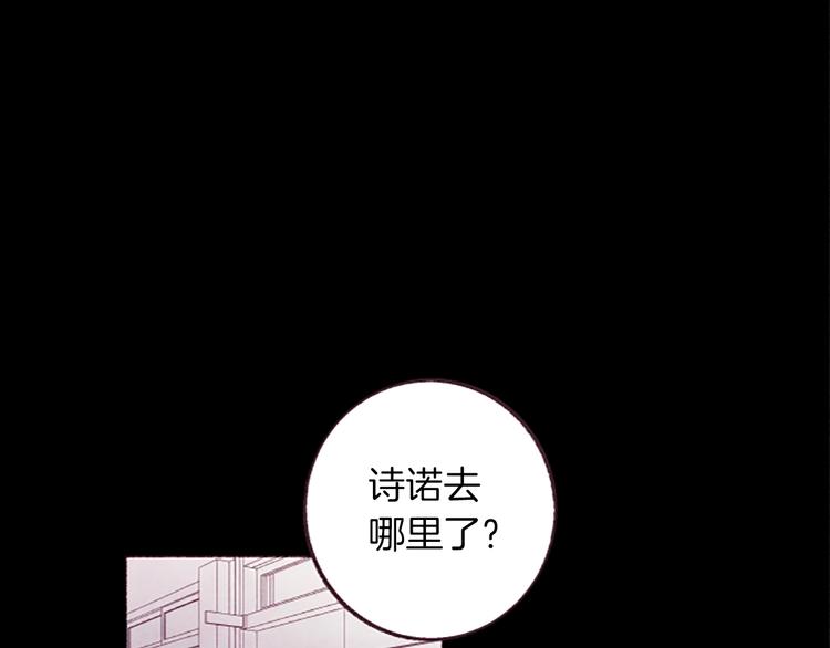 第3话花籽0